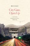 City Gate Open Up Cover