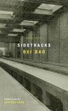 Cover of Sidetracks by Bei Dao
